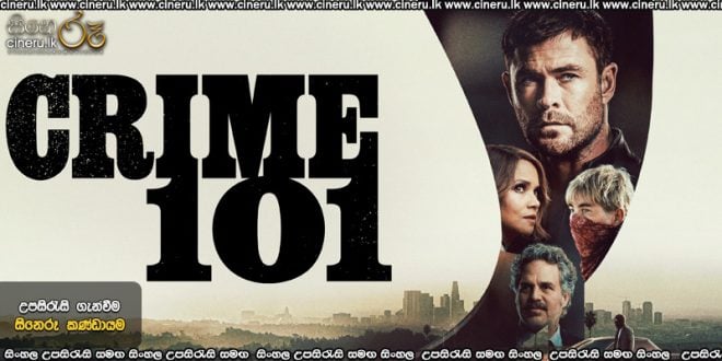 Crime 101 (2026) Sinhala Subtitles