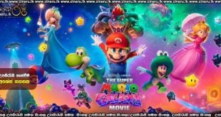 The Super Mario Galaxy Movie (2026) Sinhala Subtitles