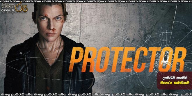 Protector (2026) Sinhala Subtitles