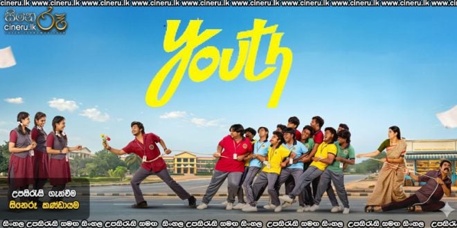 Youth (2026) Sinhala Subtitles