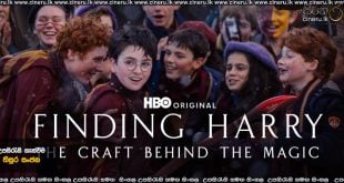 Finding Harry The Craft Behind the Magic (2026) Sinhala Subtitles