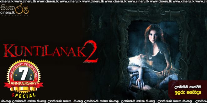 Kuntilanak 2 (2019) Sinhala Subtitles