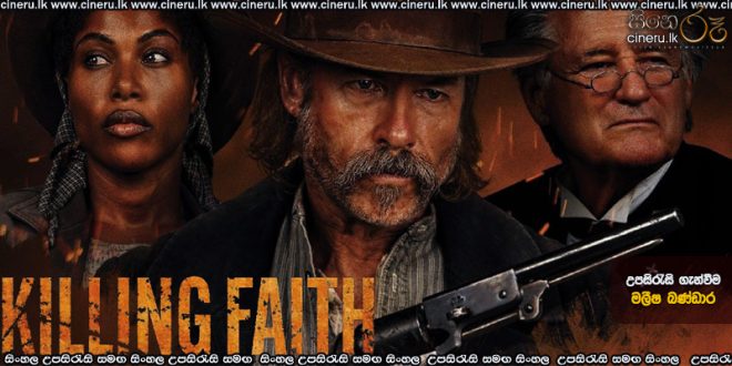 Killing Faith (2026) Sinhala Subtitles