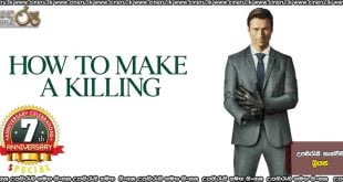 How to Make a Killing (2026) Sinhala Subtitles