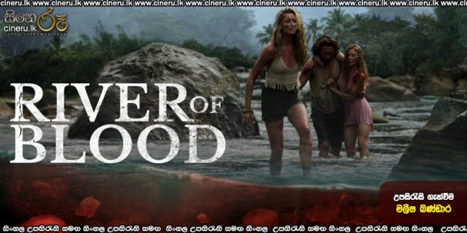 River of Blood (2024) Sinhala Subtitles