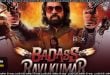 Badass Ravikumar (2025) Sinhala Subtitles