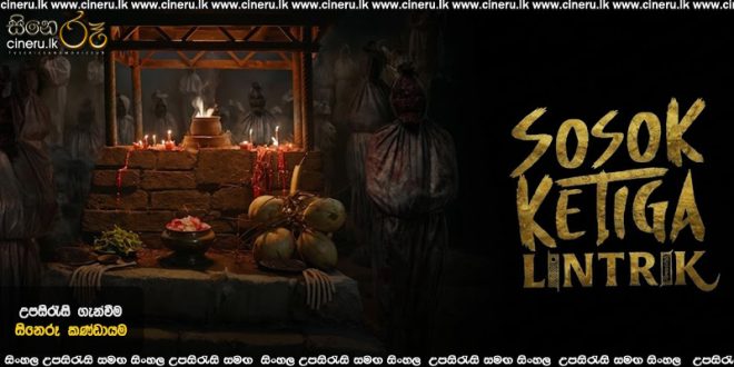 Sosok Ketiga: Lintrik (2025) Sinhala Subtitles