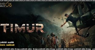 Timur (2025) Sinhala Subtitles