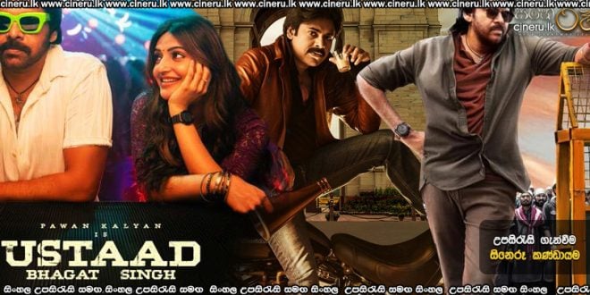 Ustaad Bhagat Singh (2026) Sinhala Subtitles
