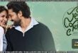 Sathi Leelavathi (2026) Sinhala Subtitles