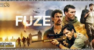 Fuze (2025) Sinhala Subtitles