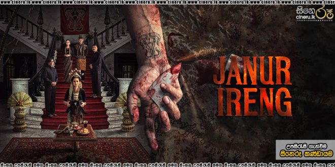 Janur Ireng (2025) Sinhala Subtitles