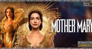 Mother Mary (2026) Sinhala Subtitles