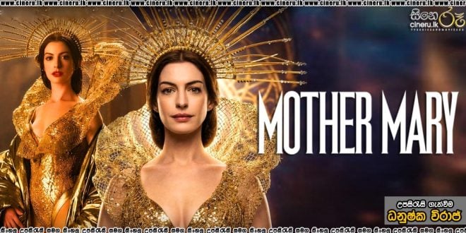 Mother Mary (2026) Sinhala Subtitles