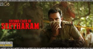 Second Case of Seetharam (2026) Sinhala Subtitles