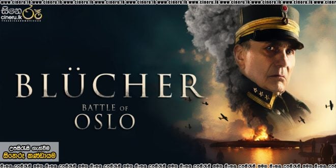 The Battle of Oslo (2026) Sinhala Subtitles