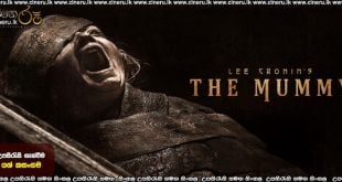 Lee Cronin's The Mummy (2026) Sinhala Subtitles