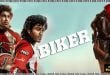 Biker (2026) Sinhala Subtitles