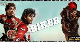 Biker (2026) Sinhala Subtitles