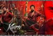 Karuppu (2026) Sinhala Subtitles