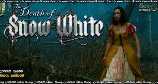 The Death Of Snow White (2025) Sinhala Subtitles