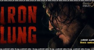 Iron Lung (2026) Sinhala Subtitles