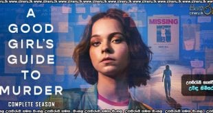 A Good Girl's Guide to Murder (2024) COMPLETE SEASON 01 Sinhala Subtitles