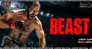 Beast (2026) Sinhala Subtitles