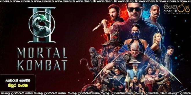 Mortal Kombat II (2026) Sinhala Subtitles