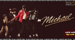 Michael (2026) Sinhala Subtitles