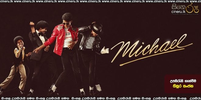 Michael (2026) Sinhala Subtitles