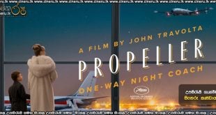 Propeller One-Way Night Coach (2026) Sinhala Subtitles