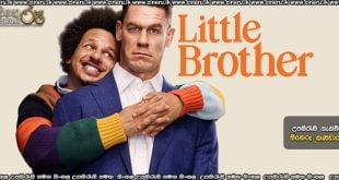 Little Brother (2026) Sinhala Subtitles