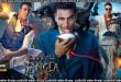 Bhooth Bangla (2026) Sinhala Subtitles