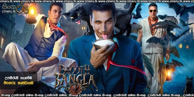 Bhooth Bangla (2026) Sinhala Subtitles