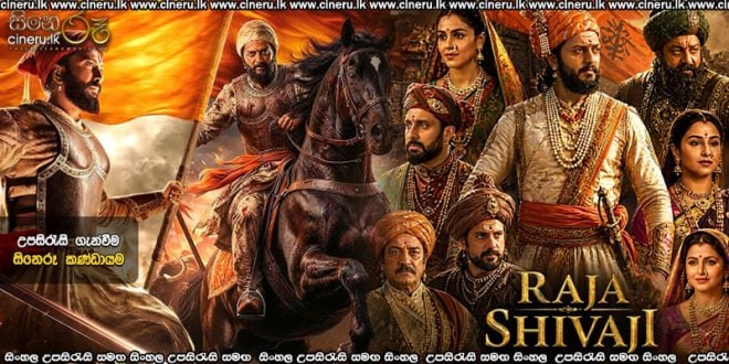 Raja Shivaji (2026) Sinhala Subtitles