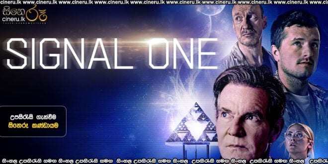 Signal One (2026) Sinhala Subtitles