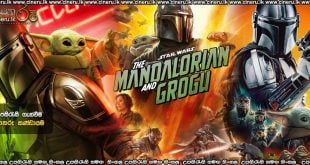 Star Wars The Mandalorian and Grogu (2026) Sinhala Subtitles