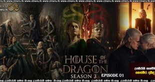 House of the Dragon (2026) S03 E01 Sinhala Subtitles