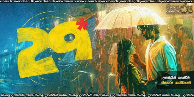 29 (2026) Sinhala Subtitles