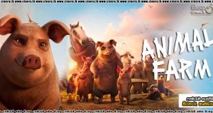 Animal Farm (2026) Sinhala Subtitles