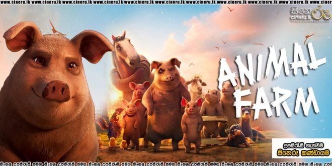 Animal Farm (2026) Sinhala Subtitles