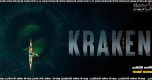 Kraken (2026) Sinhala Subtitles