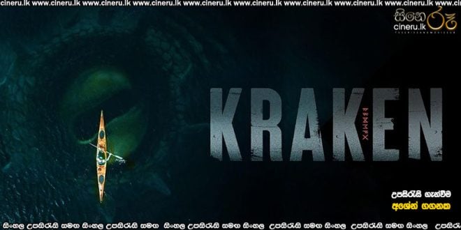 Kraken (2026) Sinhala Subtitles