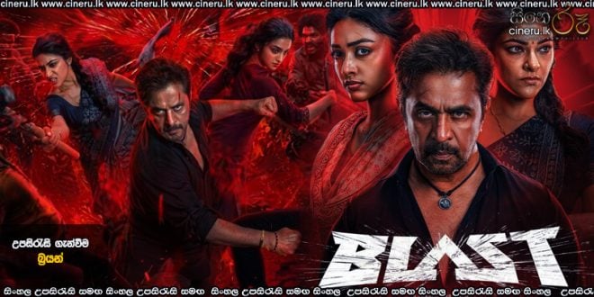 Blast (2026) Sinhala Subtitles
