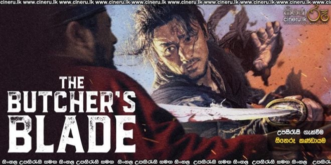 The Butcher's Blade (2026) Sinhala Subtitles