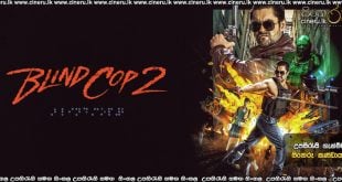 Blind Cop 2 (2025) Sinhala Subtitles