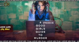 A Good Girl's Guide to Murder (2026) S02 E06 Sinhala Subtitles