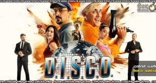 D.I.S.C.O. (2026) Sinhala Subtitles