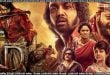KD The Devil(2026) Sinhala Subtitles